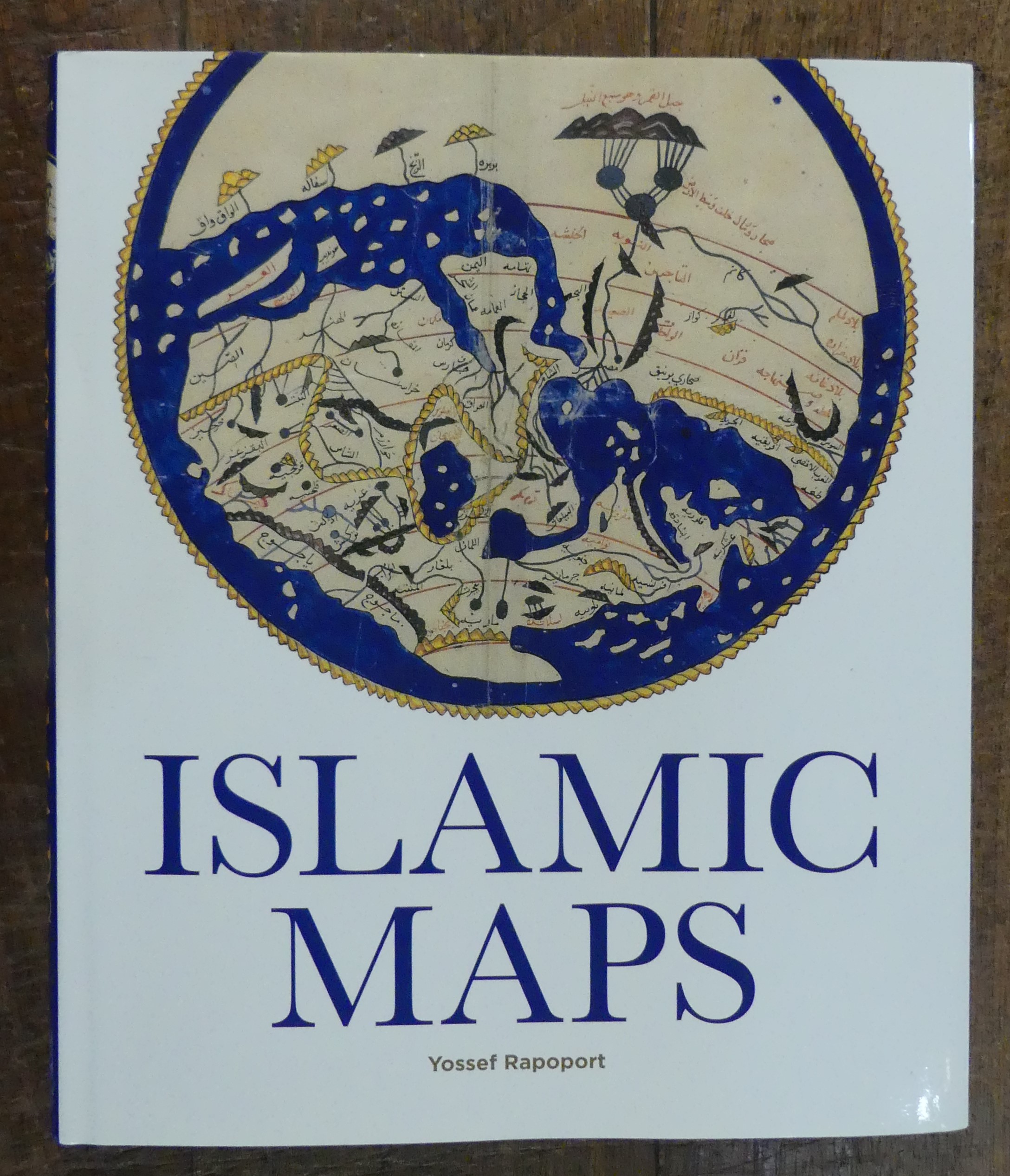 Islamic Maps