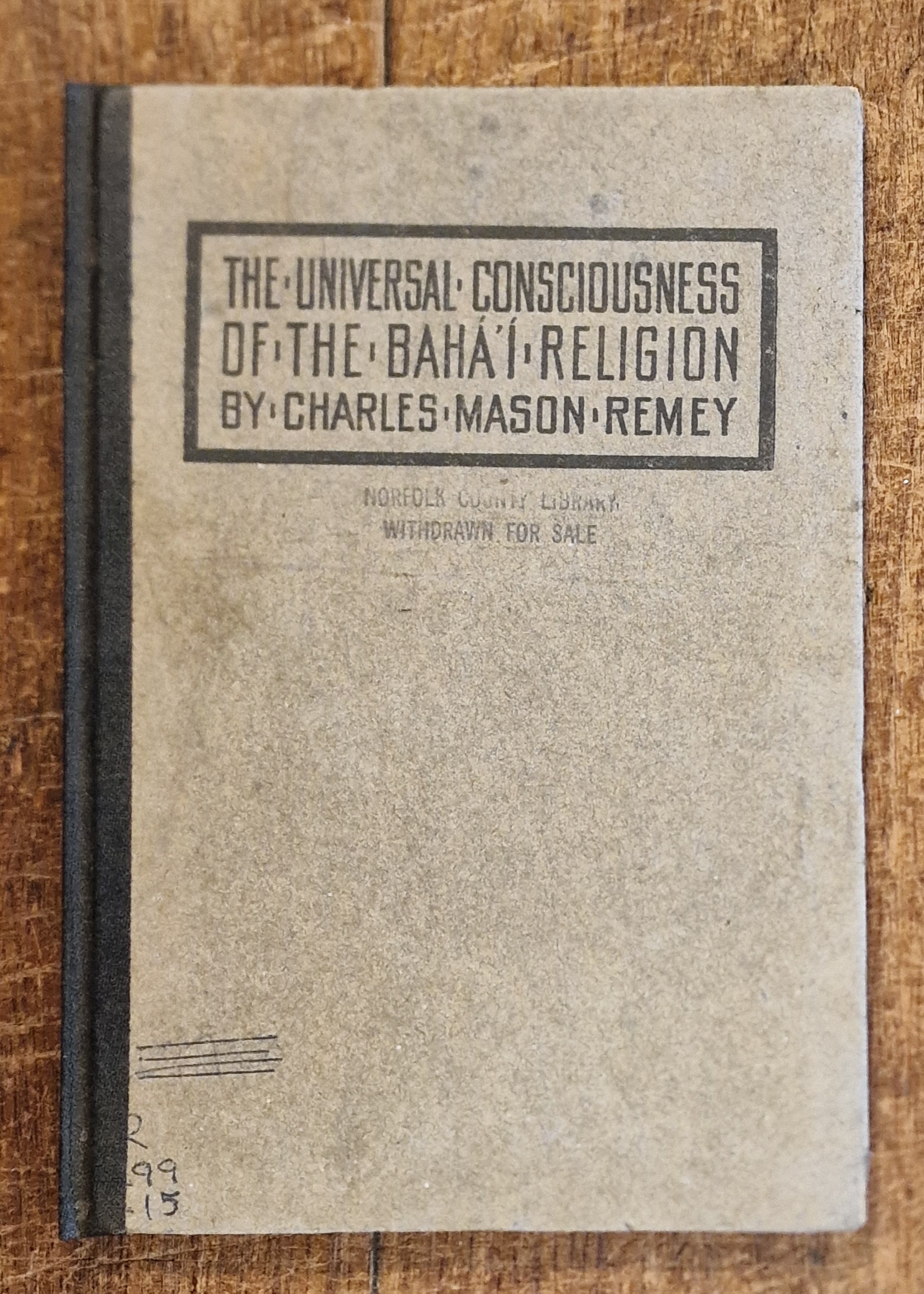 Universal Consciousness of the Baha'i Religion
