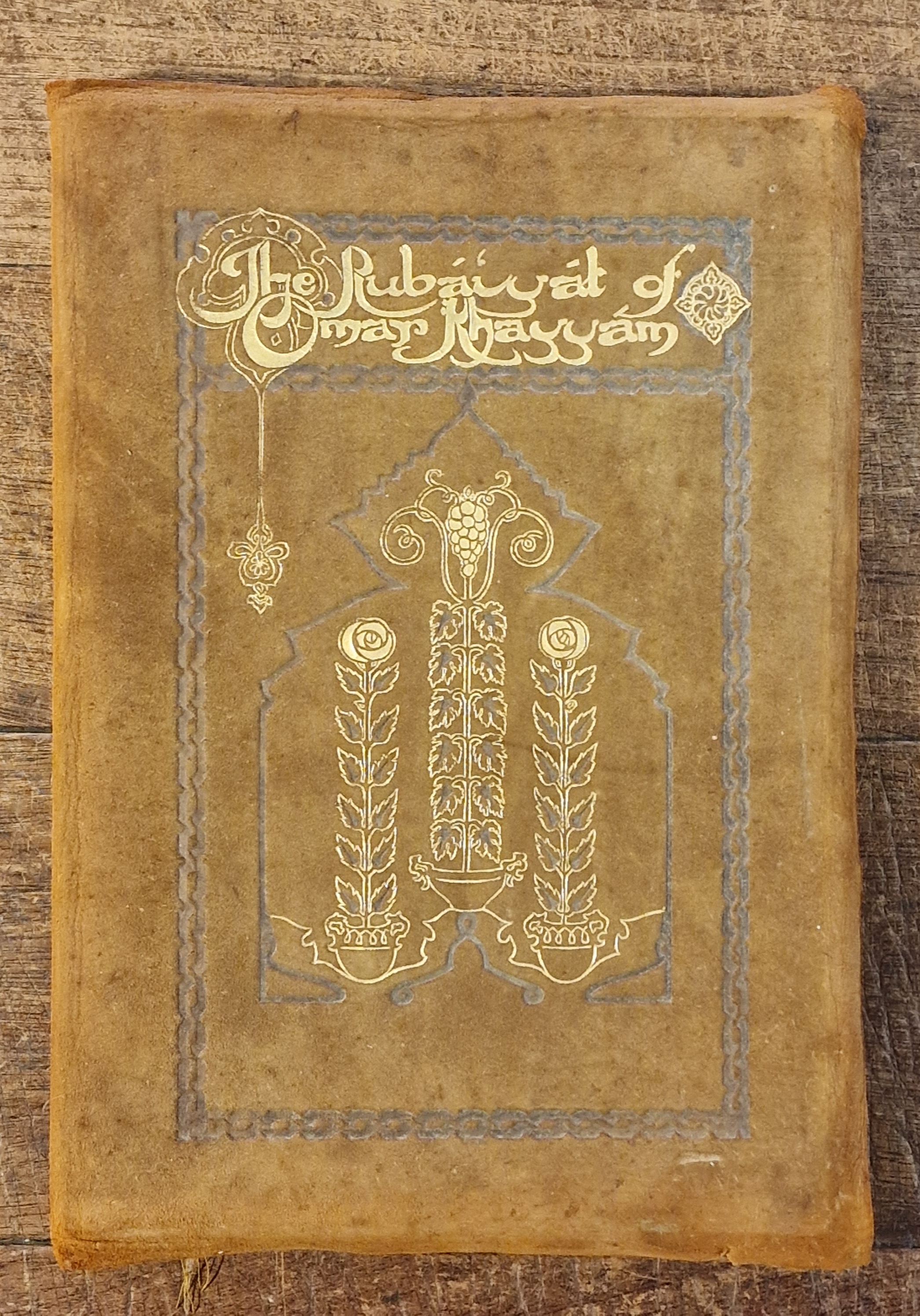 The Rubaiyat of Omar Khayyam